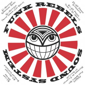 Matt2nd , Leo Funk Rebels , HD Frank - Kobayashi Maru / Urizen / Turn It Up - Funk Rebels Records - FNK003